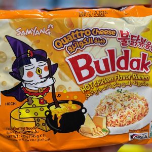 إندومي كوري 🍜🔥